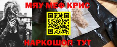 MDMA Ярославль