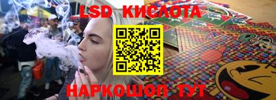 MDMA Ярославль