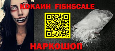 скорость mdpv Ярцево