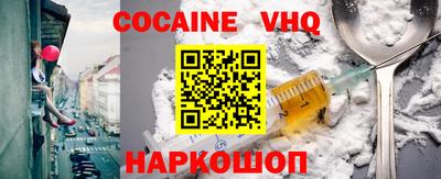 MDMA Ярославль