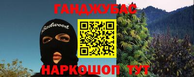 скорость mdpv Ярцево