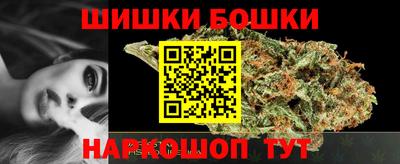 амфетамин Янаул