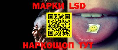 MDMA Ярославль