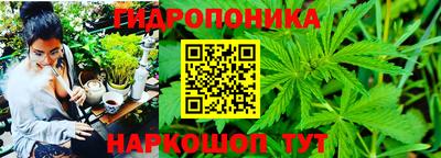 амфетамин Янаул