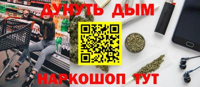 скорость mdpv Ярцево