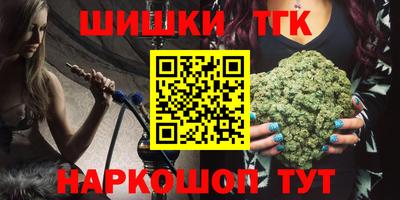 MDMA Ярославль
