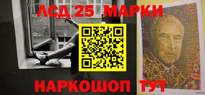 амфетамин Янаул