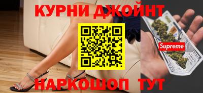 MDMA Ярославль