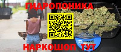 скорость mdpv Ярцево