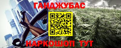 MDMA Ярославль