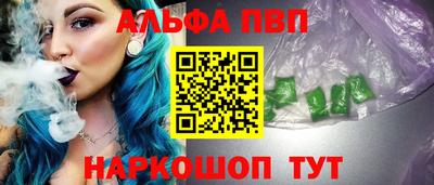 MDMA Ярославль