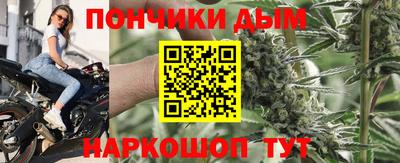 амфетамин Янаул