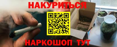 MDMA Ярославль