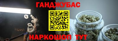 MDMA Ярославль