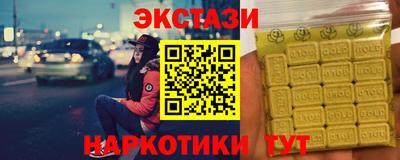 скорость mdpv Ярцево