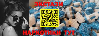 скорость mdpv Ярцево