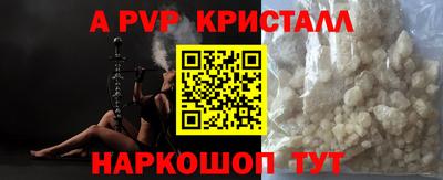 MDMA Ярославль