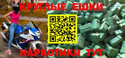 скорость mdpv Ярцево