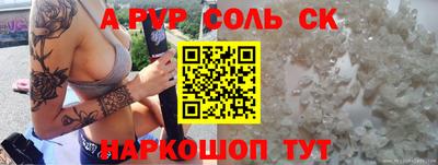MDMA Ярославль