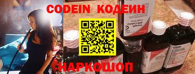 скорость mdpv Ярцево