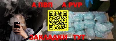 MDMA Ярославль