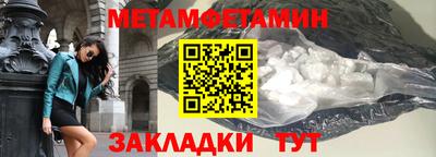 MDMA Ярославль
