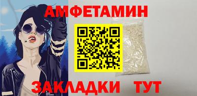 MDMA Ярославль