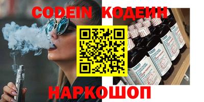 MDMA Ярославль