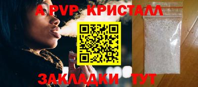 MDMA Ярославль