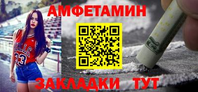 MDMA Ярославль